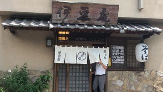 老舗のお蕎麦屋さん