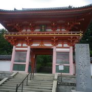 御嶽山播州清水寺