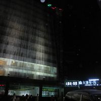 次第に範囲が広がっていきます