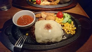 ジューシー、上品、和牛ハンバーグ