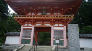 御嶽山播州清水寺