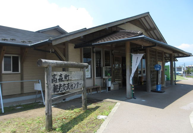 高速バスが15分停車します ♪