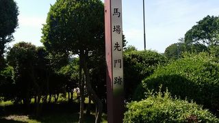 石垣の一部しかありませんでした。