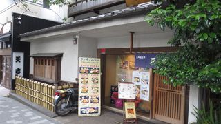 人気の天ぷら屋さんでランチを