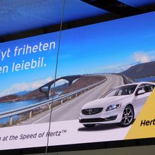 アトランティックロードの画像