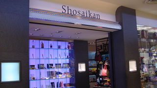 さまざまな小物を扱う