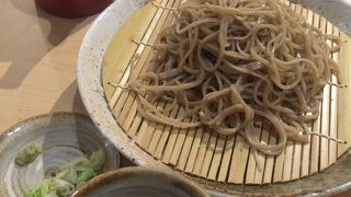 手打ち蕎麦 松庵