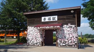 2013年に来たときと雰囲気は変わりませんが，ちょっと下俗化したかな。