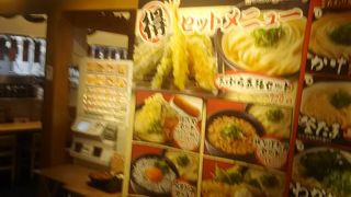 リーズナブルなうどん