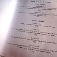 ルームサービス：ローカル（千ルピア単位）