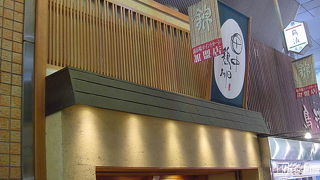 人気のだし巻きをいただく