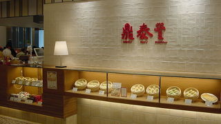 高級な中華をランチで