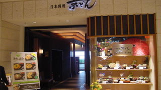 高級感のある日本料理店