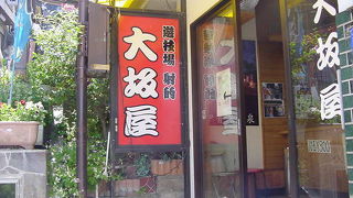 みんな射的に熱中