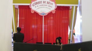 週末のエンポリアム