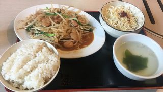 豚マルコロホルモン定食