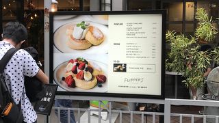 まだまだパンケーキ