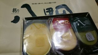 おいしいチーズケーキ