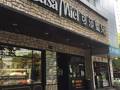 Casa Miel 可莎蜜児 (平海路店)