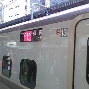 2017年３月18日の東京９時８分発こまち９号～３連休初日の午前中の列車の為、指定席は満席～