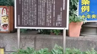 こんなところに西郷どん