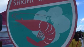 外国人観光客にも人気