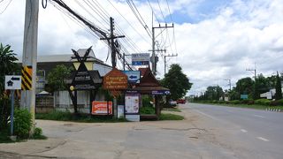 ただかと思ったら入場料８０バーツになってるじゃないか～！