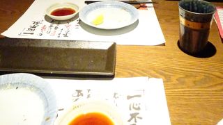 落ち着いて食事ができる