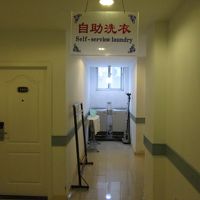 レイクサイド ホリデー イン ホテル