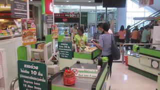 優先レジを有効利用