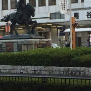 熊谷駅北口降りたら