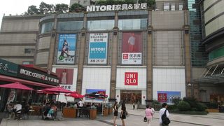 ユニクロ (上海中山公園兆豊広場店)