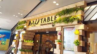 野菜自慢のビュッフェがリニューアル