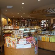 荒湯観光センター クチコミ アクセス 営業時間 湯村温泉 村岡 フォートラベル
