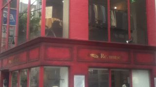 閉店し、オーダーメイドスーツ専門店が入っていた