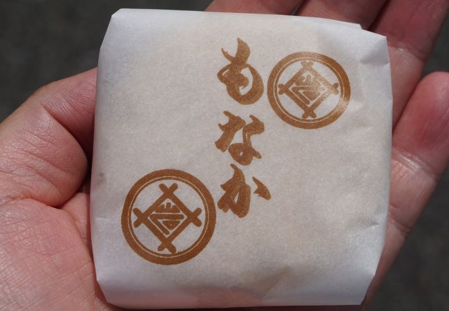 岩井温泉の表通り