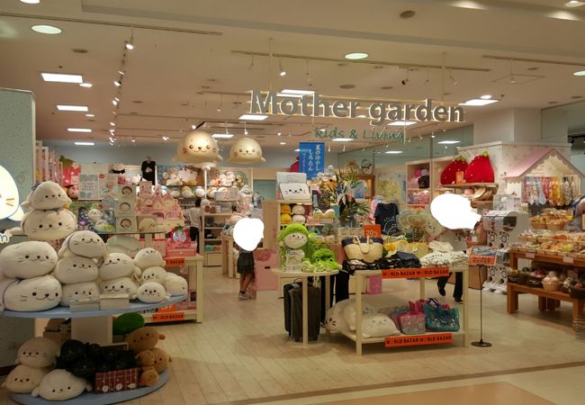 マザーガーデン 横浜ワールドポーターズ店 クチコミガイド フォー