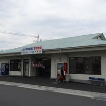 花園農協直営食堂