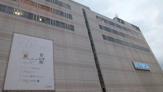 お土産やプレゼントに便利です