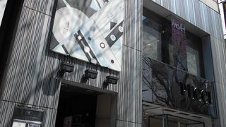 名前が変わった・・？