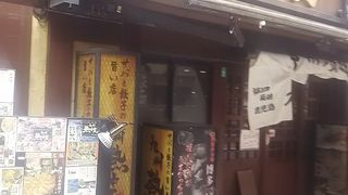 九州 熱中屋 西新宿 LIVE