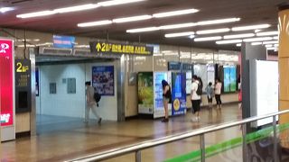 静安寺駅