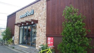 新山下エリアにもう一店