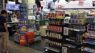 京急降りてすぐに