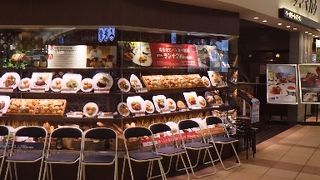 ゆめタウン広島内のサンマルク