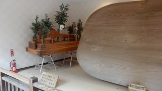 厳島神社の門前町