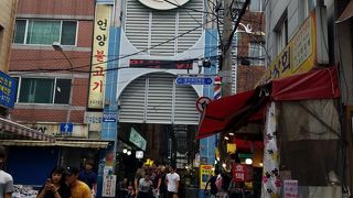 一日中楽しめる市場