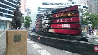 ミュージカルとコラボ中