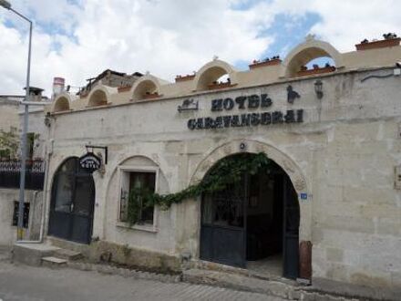 カラヴァンセライ ケーブ ホテル 写真