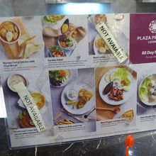 国内線ラウンジ内　食事はメニューより選びます